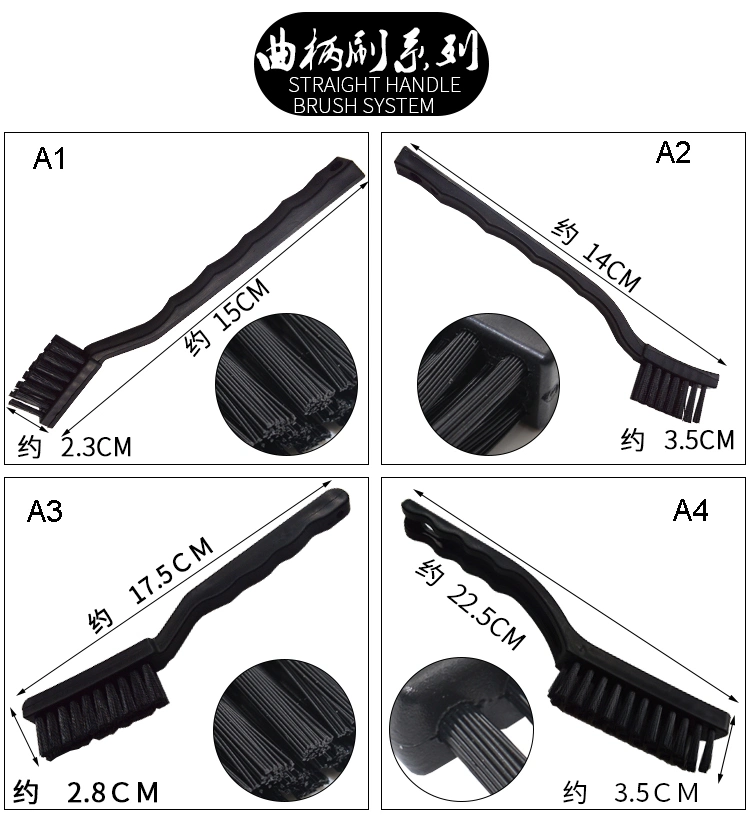 Antistatic Brush ESD Cleaning Tools